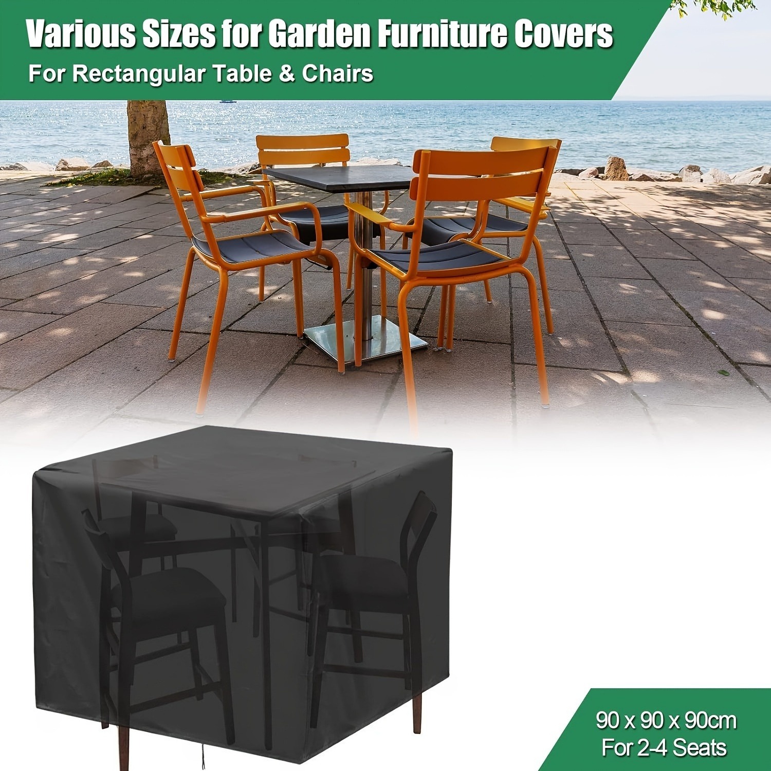 Outdoor Furniture Used - Прочный чехол для садовой мебели 210D