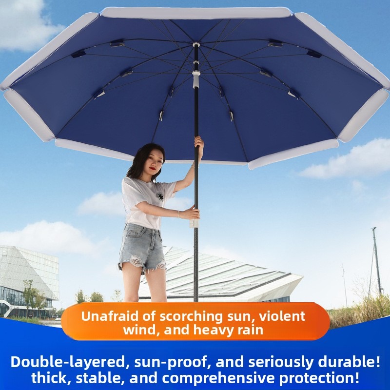 Outdoor Furniture Umbrella - Большой зонт-парасоль для патио и рыбалки,
