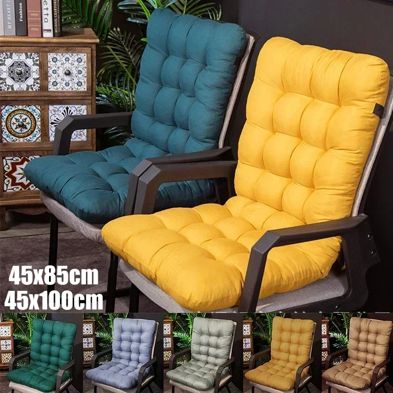 Outdoor Furniture Upholstery - Твердая подушка, мягкая удобная подушка для