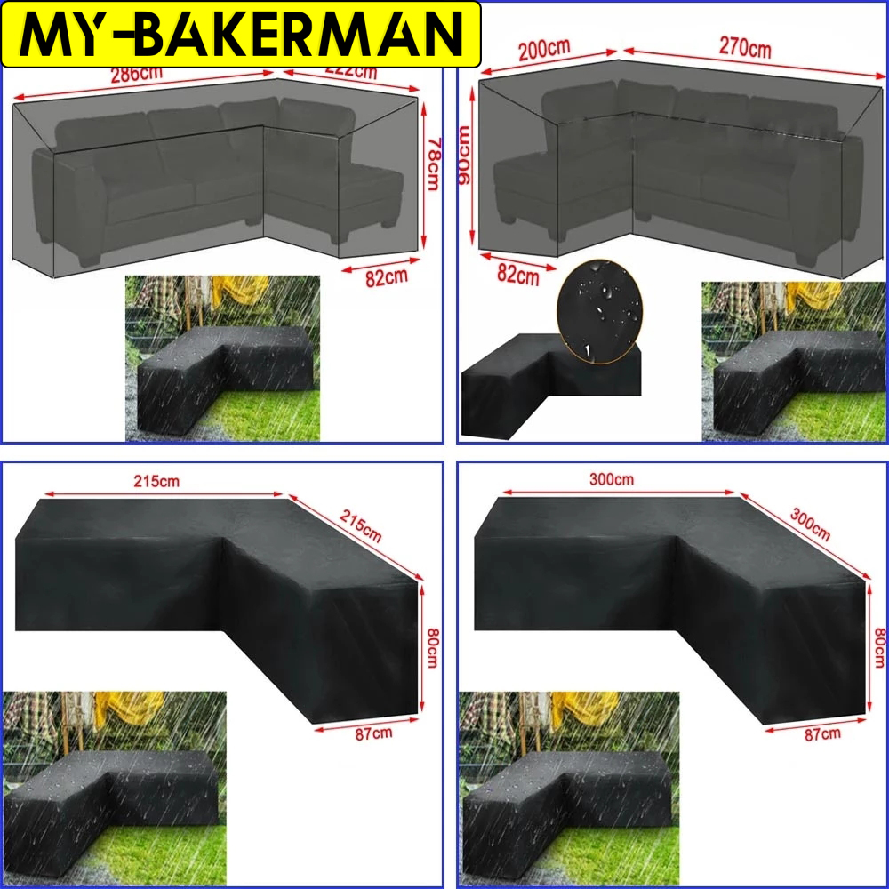 Чехол для мебели L-образной фо – обзор и цена Outdoor Furniture Cover Xl
