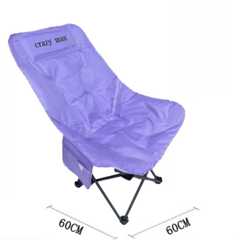 Ультралегкий шезлонг для улицы – обзор и цена Outdoor Furniture Yellow