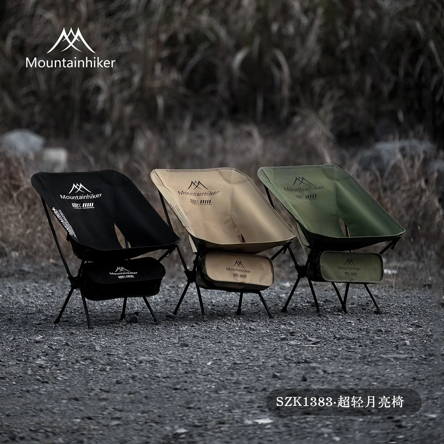 MOUNTAINHIKER Усовершенствован – обзор и цена Outdoor Furniture Used